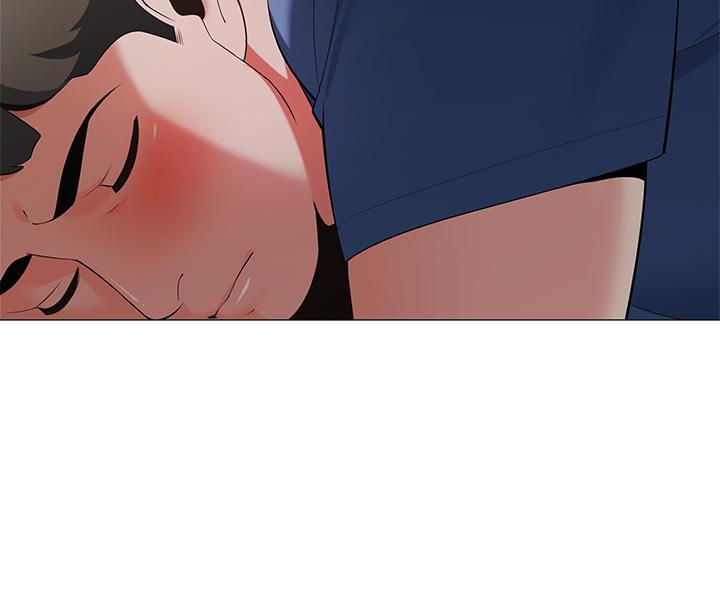 帳篷裡的秘密，第15話-要不要，一起吃晚餐，第 49 页