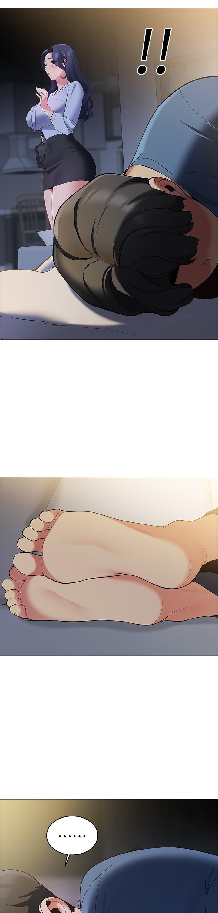 帳篷裡的秘密，第15話-要不要，一起吃晚餐，第 48 页