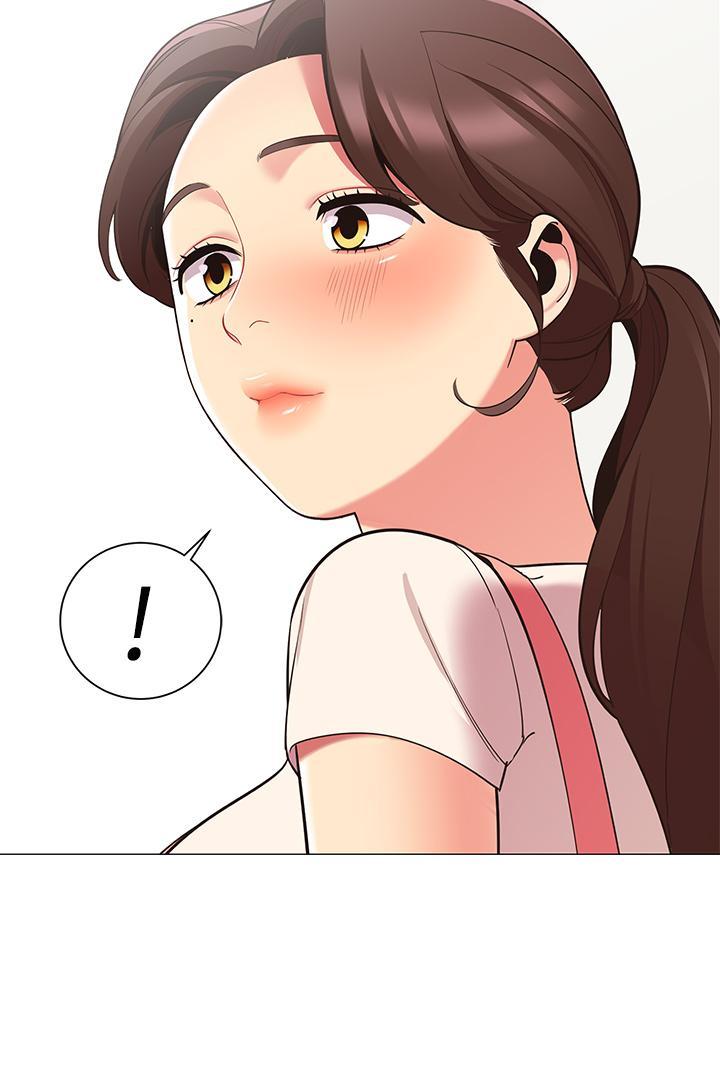 帳篷裡的秘密，第15話-要不要，一起吃晚餐，第 3 页