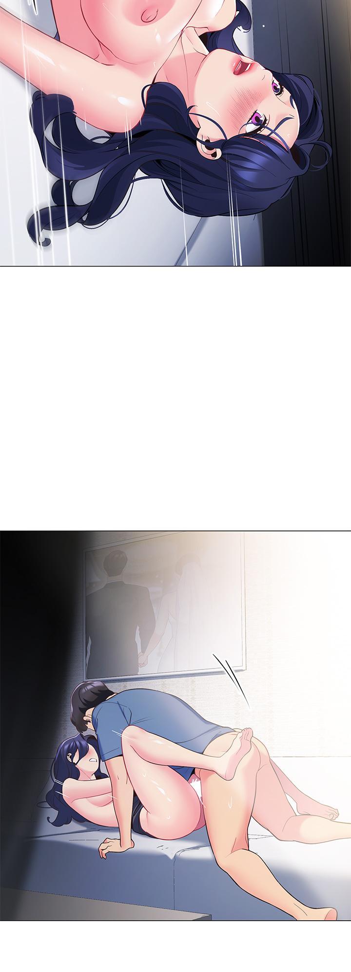 帳篷裡的秘密，第17話-夫妻激戰，第 25 页
