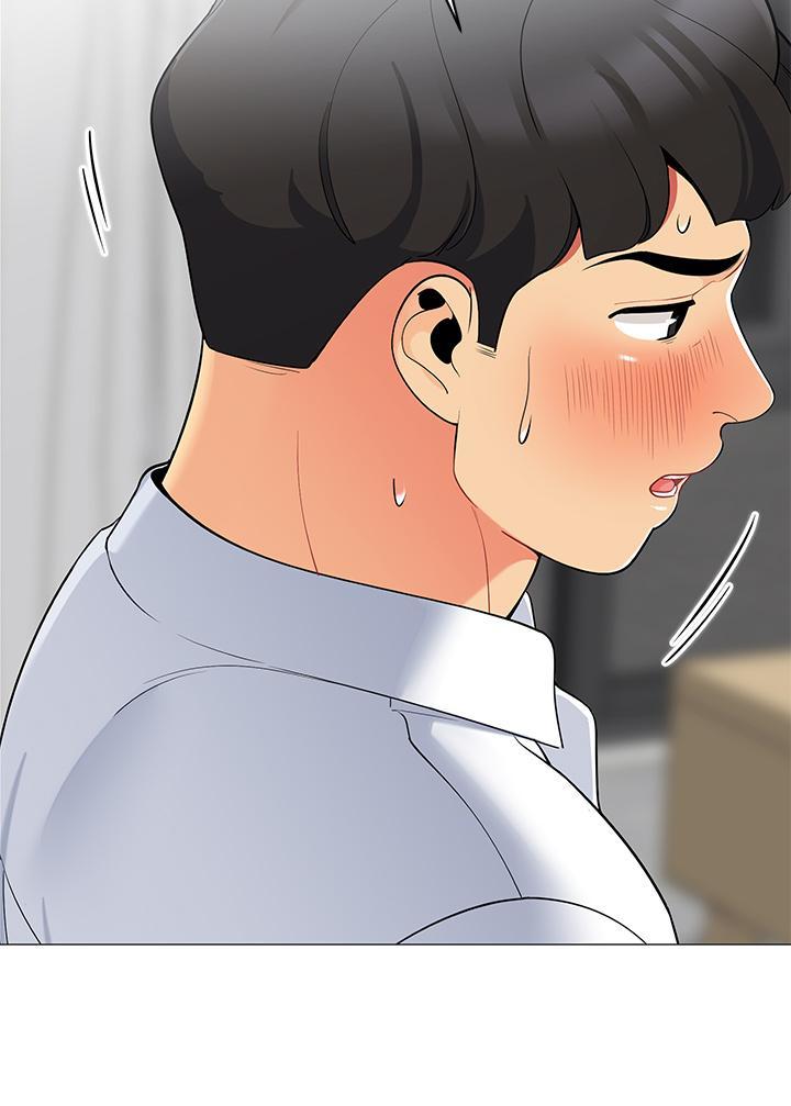 帳篷裡的秘密，第19話-要不要我當你的砲友，第 8 页