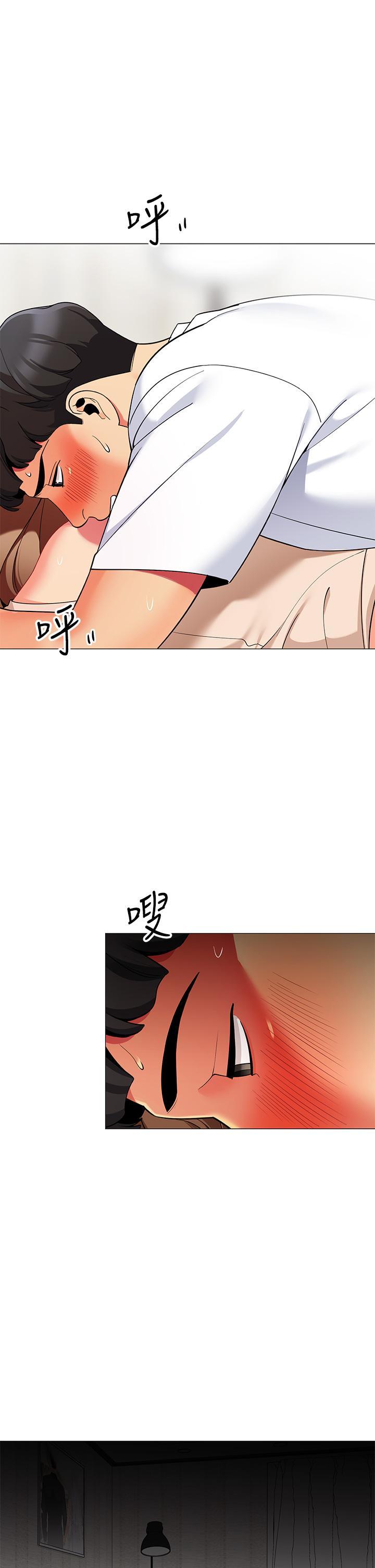 帳篷裡的秘密，第23話-在我體內留下痕跡，第 28 页