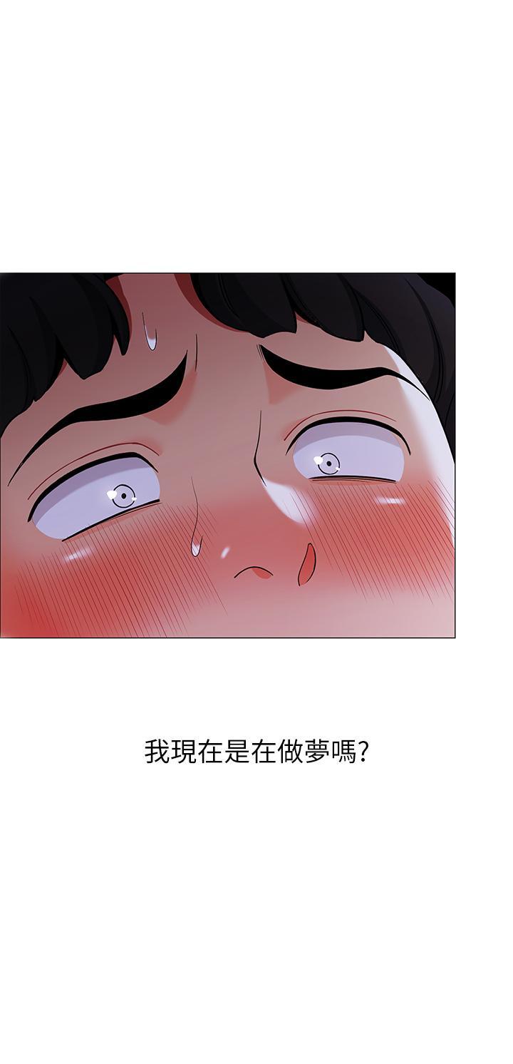 帳篷裡的秘密，第26話-刺激人夫性慾，第 3 页