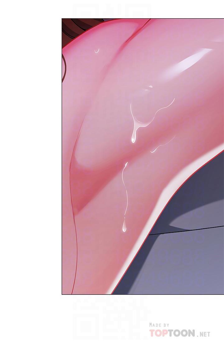 帳篷裡的秘密，第27話-越夜越風騷，第 12 页