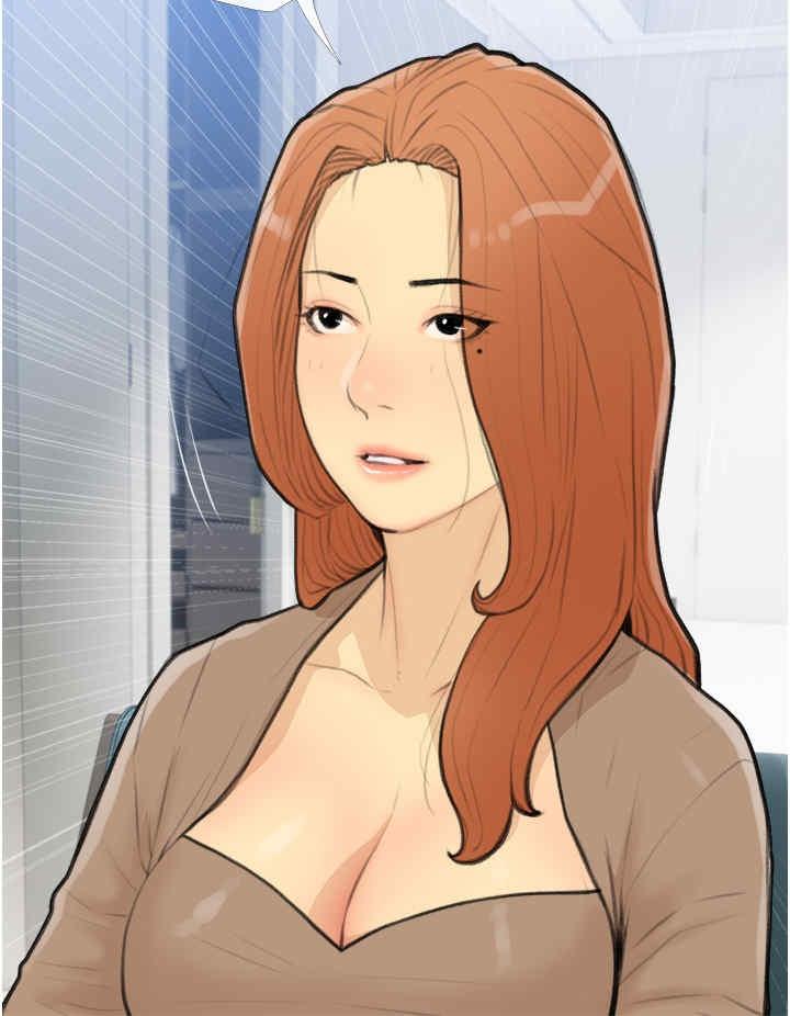糖果爸爸的搶婚大作戰，第27話-見錢腿開的下流母狗，第 12 页