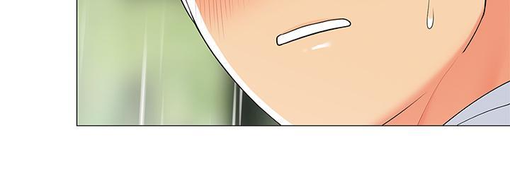 帳篷裡的秘密，第30話-帳篷裡的歡愉時光，第 3 页