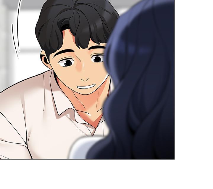 帳篷裡的秘密，第36話-老公，快進來吧，第 17 页