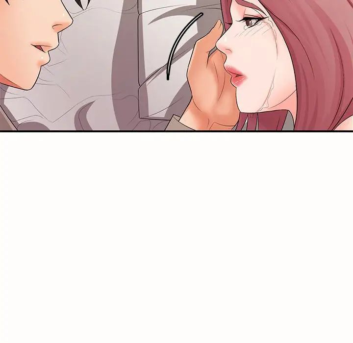 老婆至上，第 19 話，第 46 页