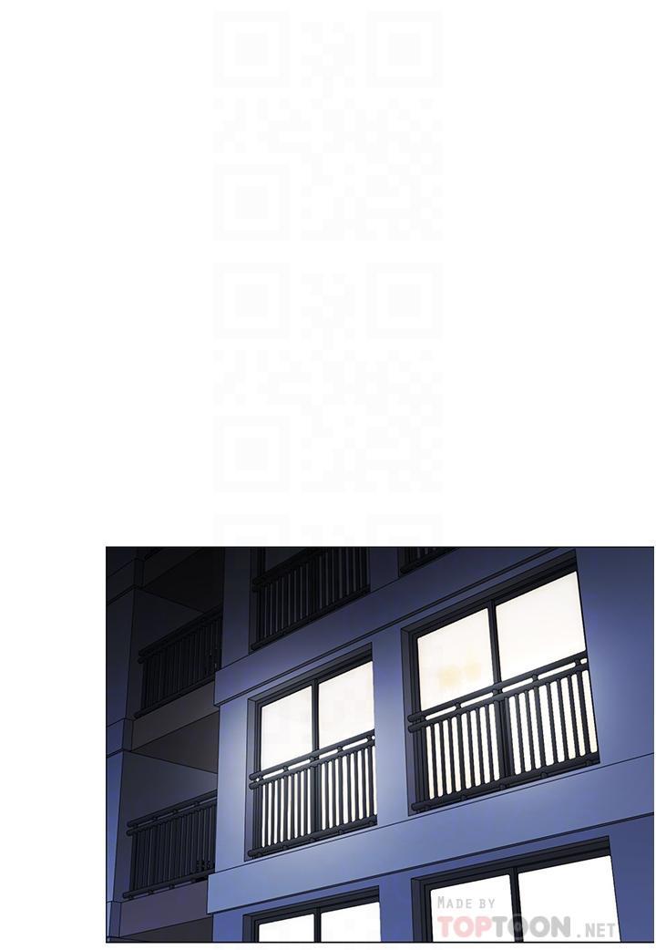 帳篷裡的秘密，第40話-她該不會外遇了吧，第 12 页