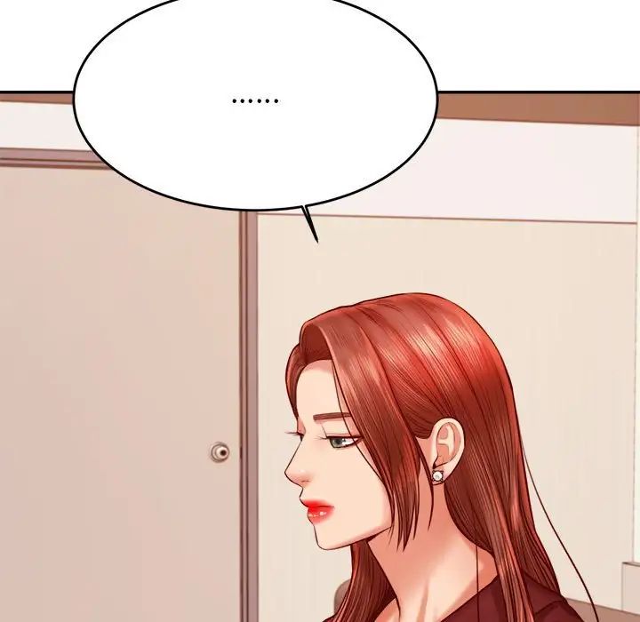老師的課外教學，第39話，第 107 页