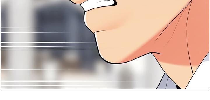 帳篷裡的秘密，第41話-老婆竟然瞞著我，第 21 页