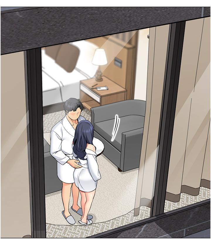 帳篷裡的秘密，第43話-陪我喝一杯嘛，第 25 页