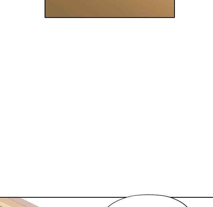 脫軌關係，第6話，第 34 页