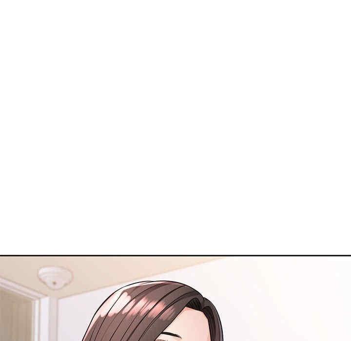 脫軌關係，第6話，第 122 页