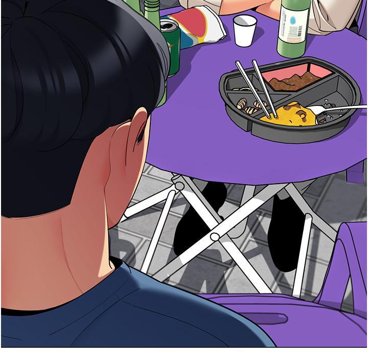 帳篷裡的秘密，第45話-你是不是有偷吃，第 17 页
