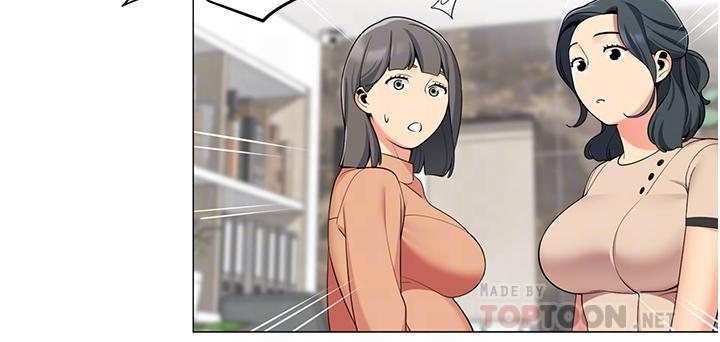 帳篷裡的秘密，第47話-欲求不滿的老婆，第 12 页