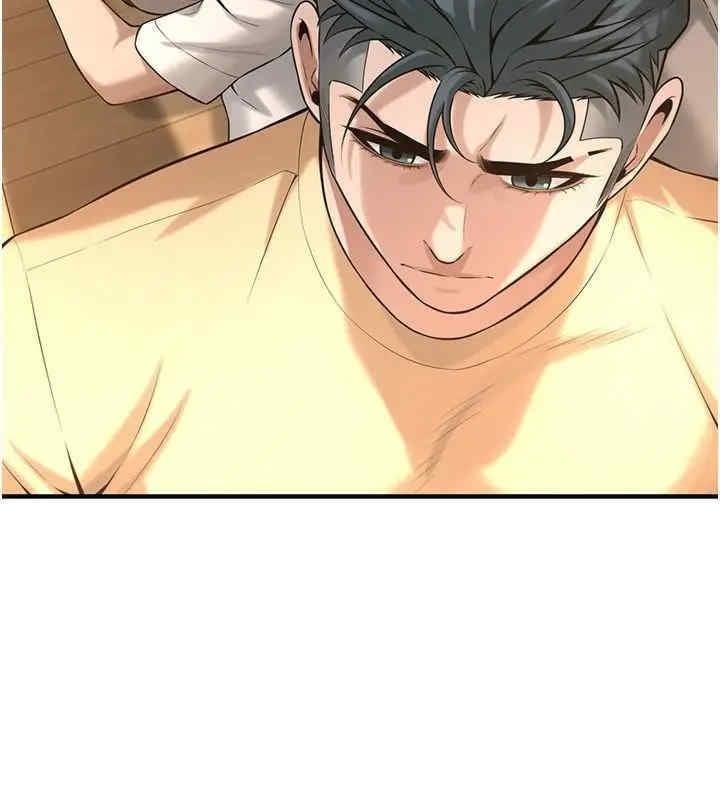 街頭幹架王，第65話-被發現的姦情，第 106 页