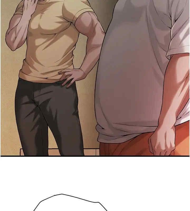 街頭幹架王，第65話-被發現的姦情，第 84 页