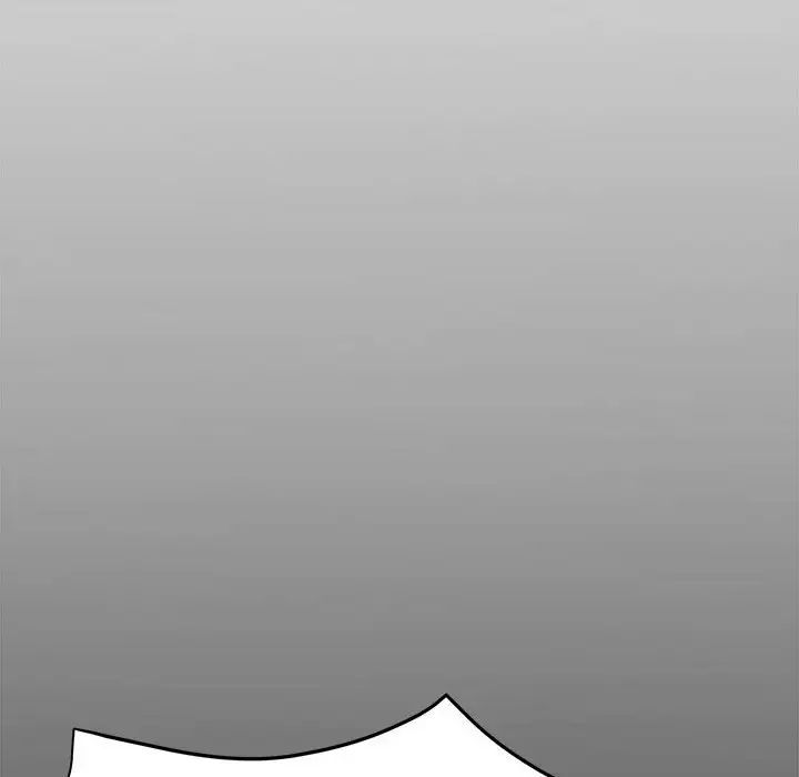親家的女人們，第8話，第 45 页