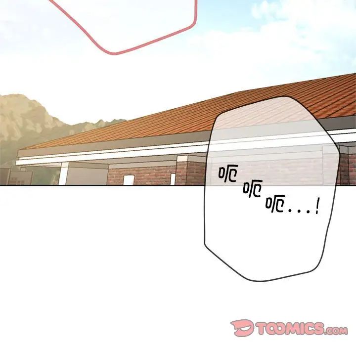 親家的女人們，第8話，第 147 页