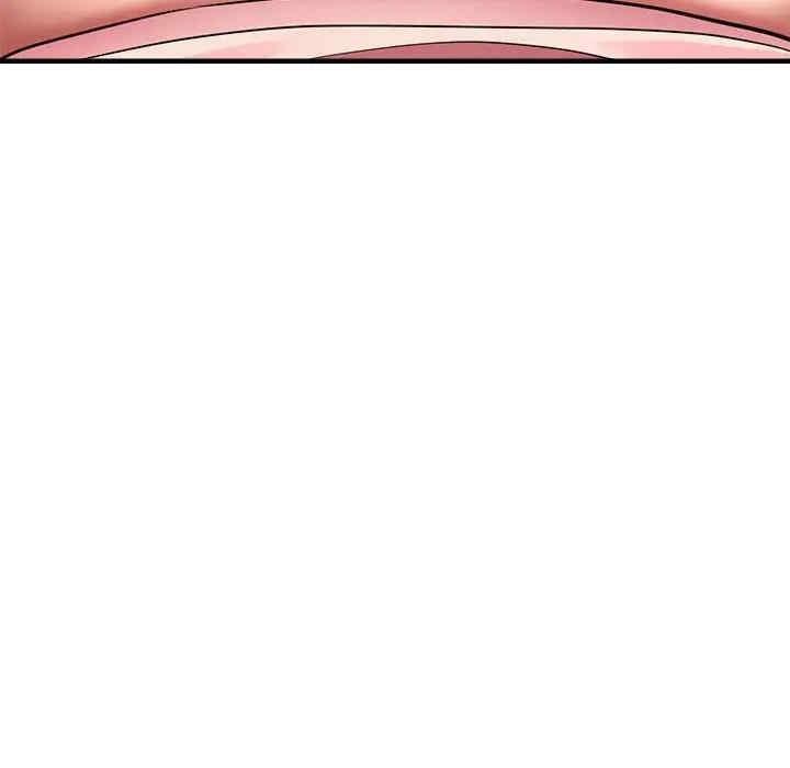 親家的女人們，第11話，第 192 页