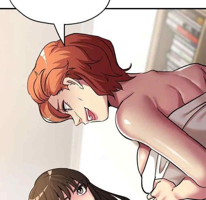 親家的女人們，第29話，第 34 页