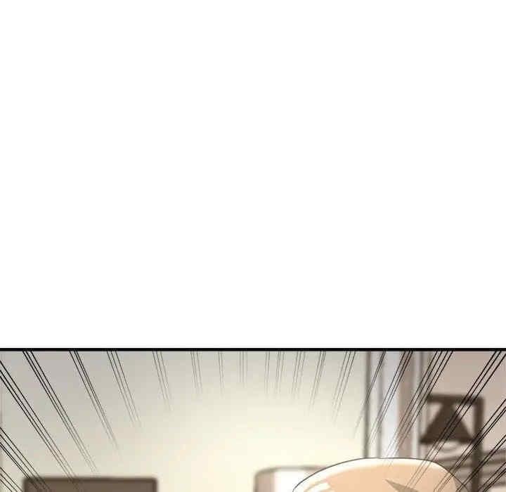 親家的女人們，第30話，第 126 页