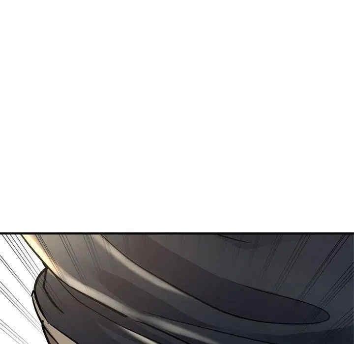 親家的女人們，第30話，第 52 页