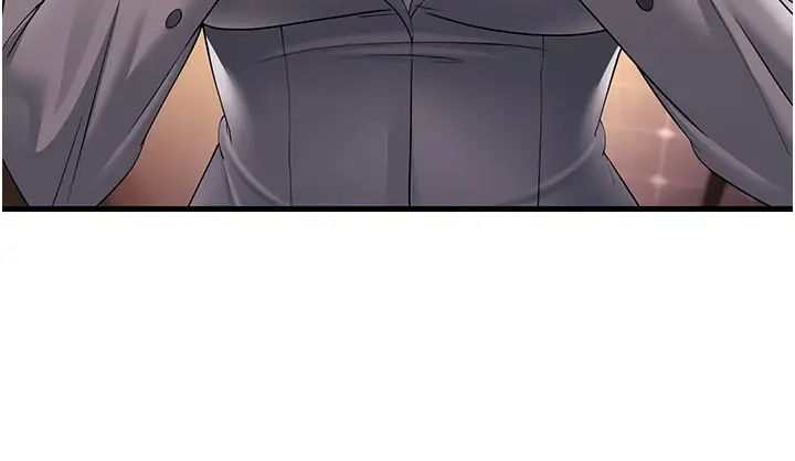 跑友變岳母，第47話-蒙面新性奴登場，第 15 页