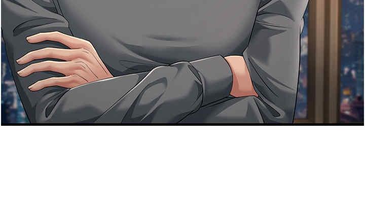 跑友變岳母，第48話-踏入百合女變態的圈套，第 21 页