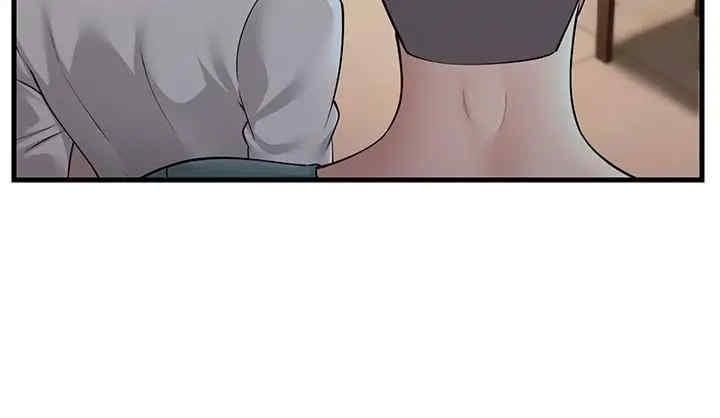 跑友變岳母，第55話-最終話，第 40 页