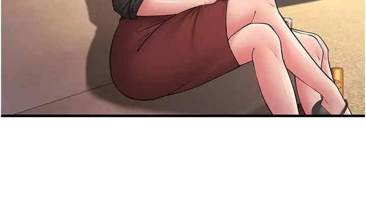 跑友變岳母，第55話-最終話，第 15 页