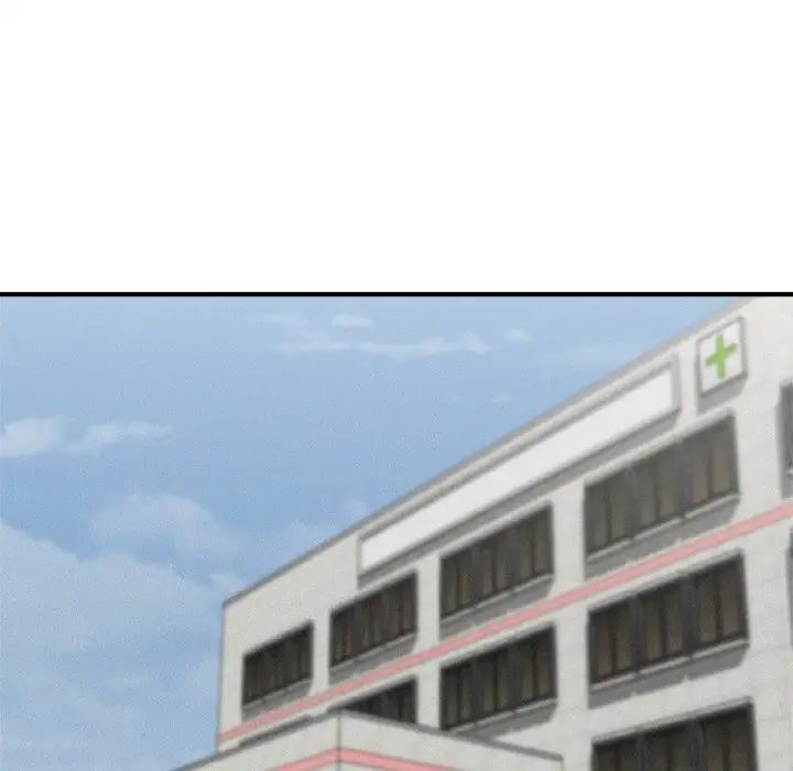 身體互換，第1話，第 239 页