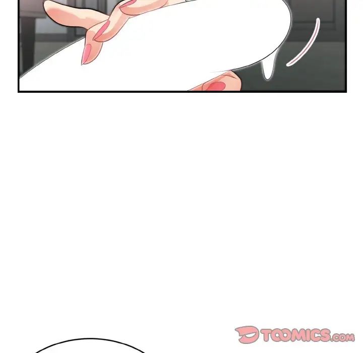 身體互換，第3話，第 111 页