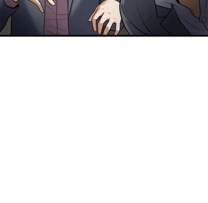 身體互換，第6話，第 23 页