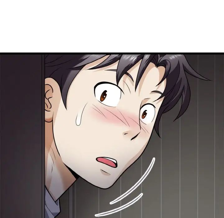 身體互換，第6話，第 79 页