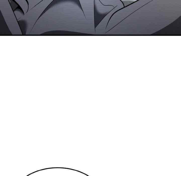 身體互換，第11話，第 17 页