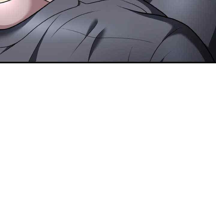 身體互換，第11話，第 52 页