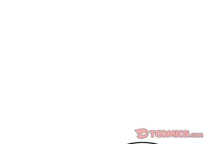 身體互換，第11話，第 3 页