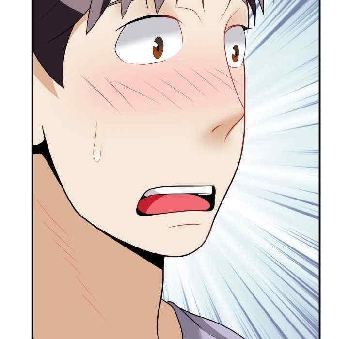 身體互換，第17話，第 106 页