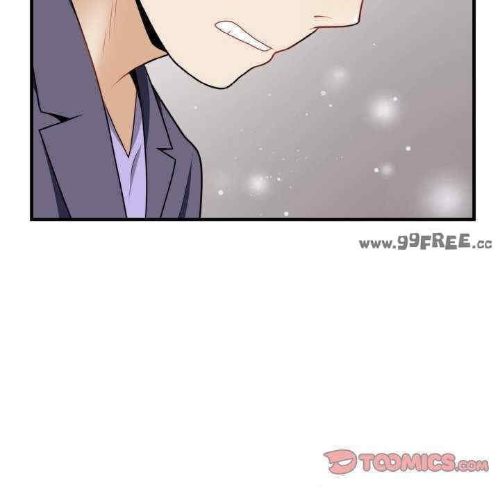 身體互換，第20話，第 21 页