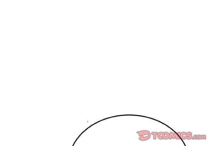 身體互換，第20話，第 3 页