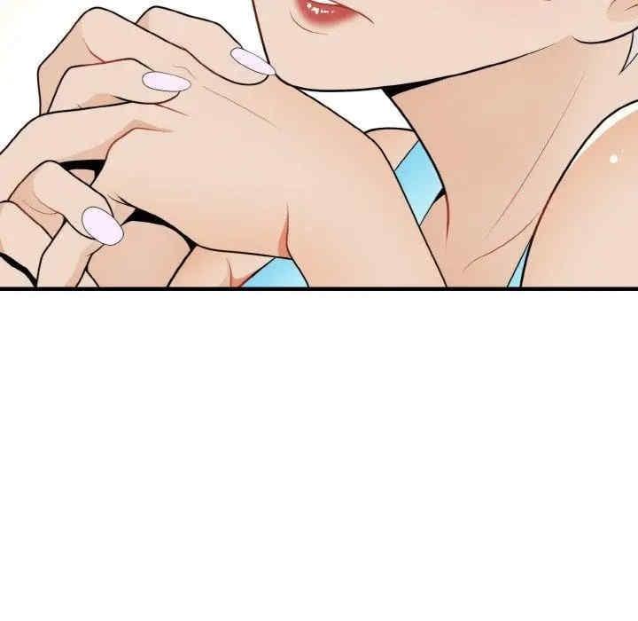 身體互換，第23話，第 49 页