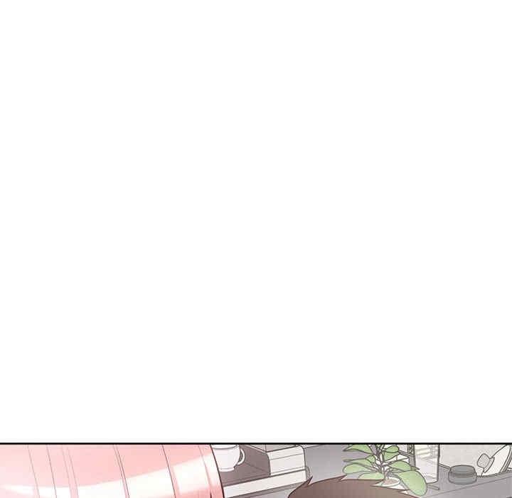 這公司歸我了，第7話，第 52 页