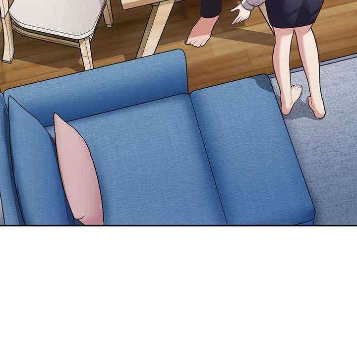 這公司歸我了，第15話，第 5 页