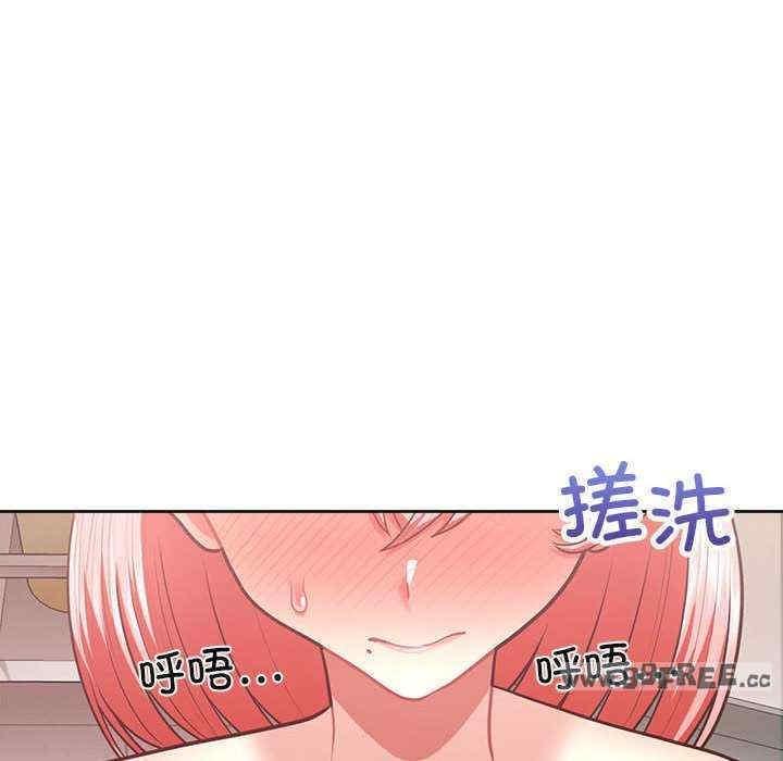 這公司歸我了，第17話，第 60 页