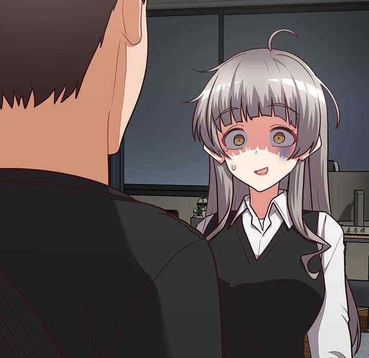 這公司歸我了，第26話，第 199 页