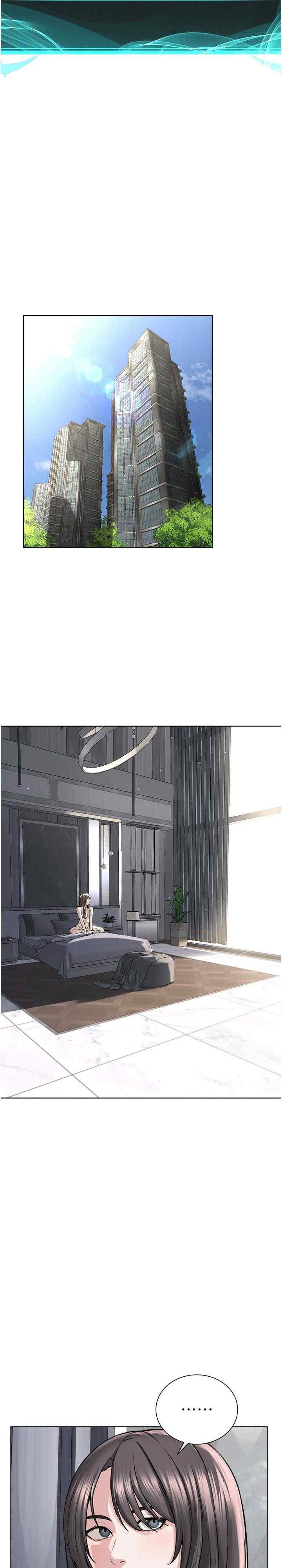 邪教教主，第39話-因恐懼而發抖的母狗，第 12 页