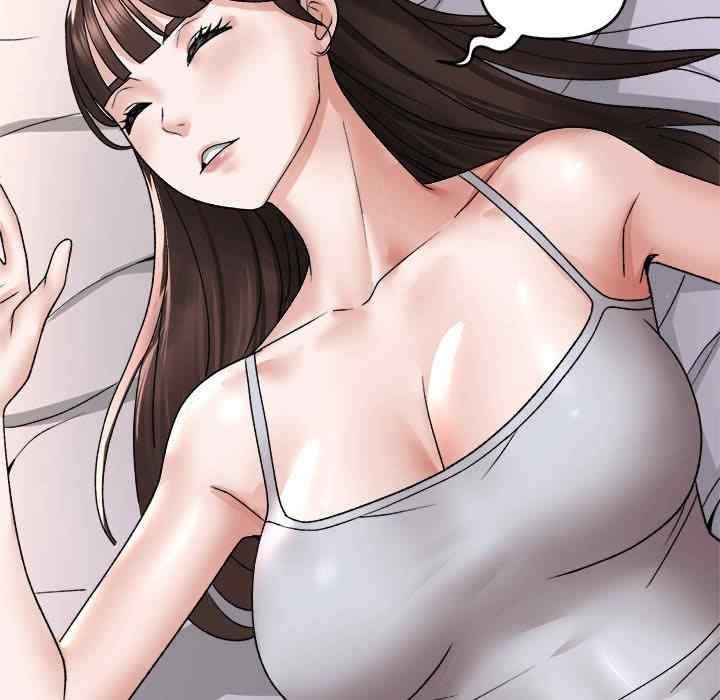 鄰居跑路中，第3話，第 52 页