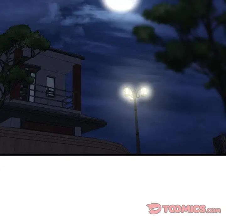 重逢的初戀是繼母，第49話，第 141 页